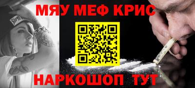 гидропоника Моздок
