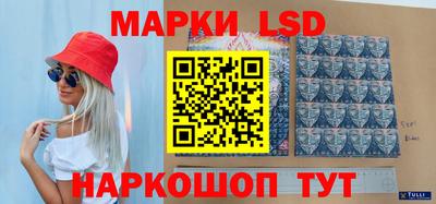 спиды Можайск