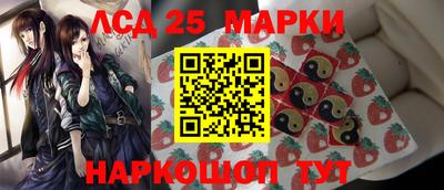 спиды Можайск