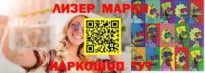 спиды Малоярославец