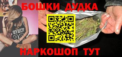 кокаин премиум Малгобек