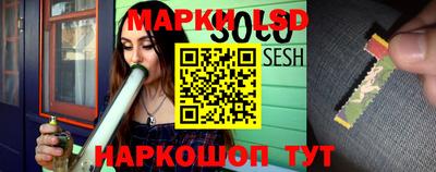 спиды Малоярославец