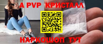 кокаин премиум Малгобек