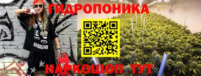 кокаин премиум Малгобек