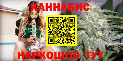 2c-b Можга