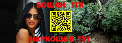 спиды Малоярославец