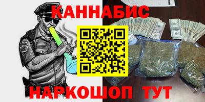 2c-b Можга