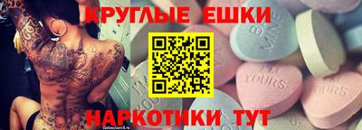 гидропоника Моздок