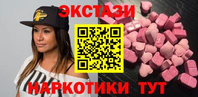 кокаин премиум Малгобек