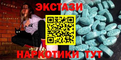 кокаин премиум Малгобек
