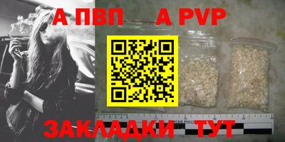 кокаин премиум Малгобек