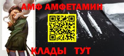 кокаин премиум Малгобек