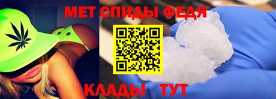 гидропоника Моздок
