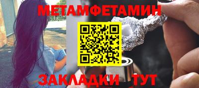 2c-b Можга