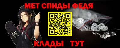 кокаин премиум Малгобек