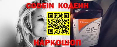 гидропоника Моздок