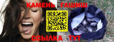 спиды Малоярославец