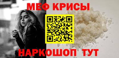 спиды Малоярославец