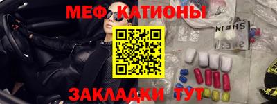 спиды Малоярославец