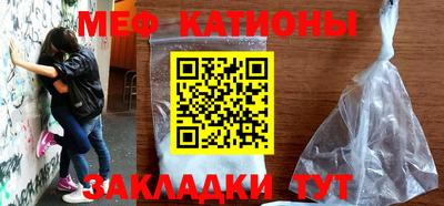 2c-b Можга