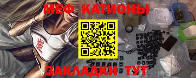 гидропоника Моздок